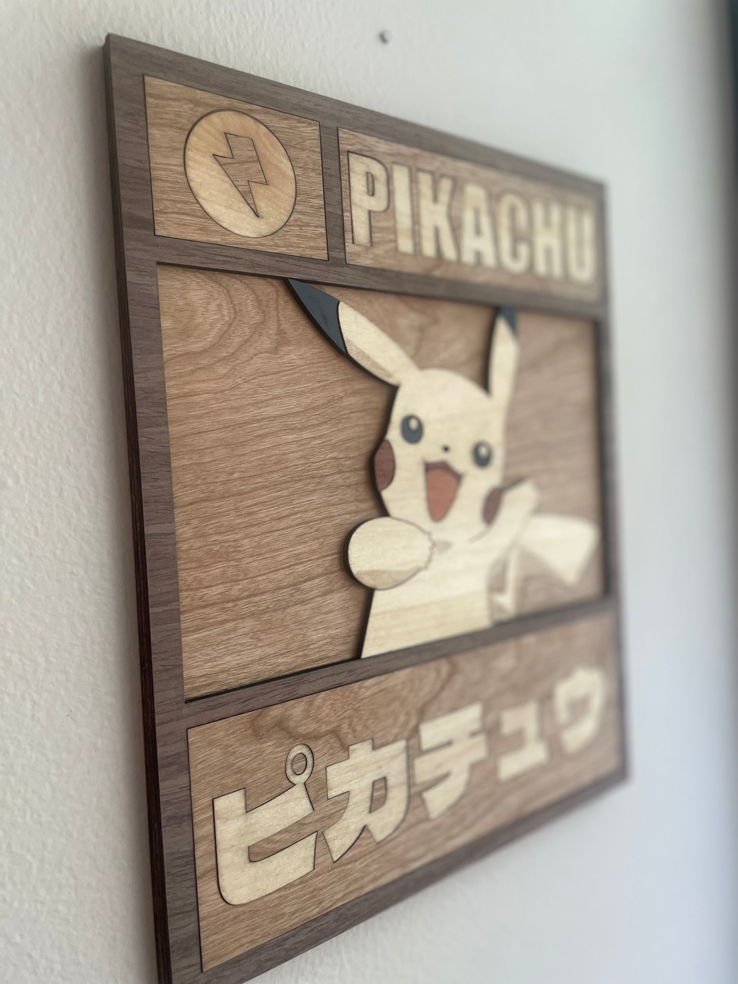 Custom Pokemon Wood Poster